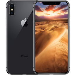 蘋果iPhone X 256GB智能手機(jī) 蘇寧易購(gòu)9688元，值得入手嗎？